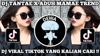 Download lagu DJ TANTA TANTA TANTA EE X ADUH MAMAE ADA COWOK BAJU HITAM VIRAL TIKTOK TERBARU YANG PALING DICARI!!! mp3 Download lagu DJ TANTA TANTA TANTA EE X ADUH MAMAE ADA COWOK BAJU HITAM VIRAL TIKTOK TERBARU YANG PALING DICARI!!! mp3