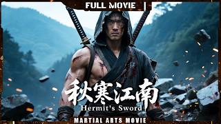 Download lagu The number one swordsman drew his sword and killed four masters with a single strike！ mp3