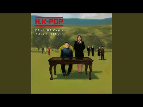 Baby It’s Cold Inside