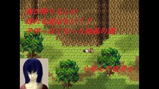 【らせんの宿-Part.6-】飛び降りても死ねない？らせんの恐怖
