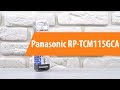 PANASONIC RP-TCM115GC-A - відео