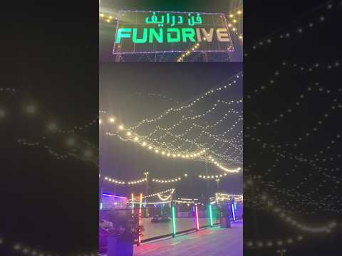 Fundrive in kalba #kalba #fundrive #fun #fujairah #racing #shorts #shortvideo #foryou