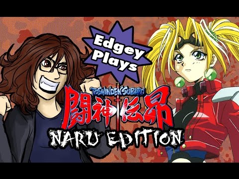 Edgey Plays Battle Arena Toshinden Subaru: Naru Edition