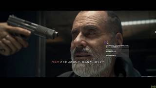 配信録画：Call of Duty: Modern Warfare シングルキャンペーン M7 大使館 難易度：リアリズム