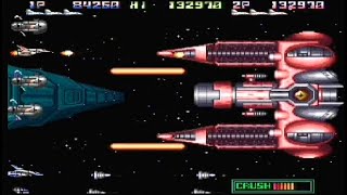 THUNDER CROSS II - 2 Player (ARCADE - FULL GAME)