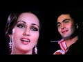 मेरी साँसों को जो महका रही है Lata Mangeshkar Meri San