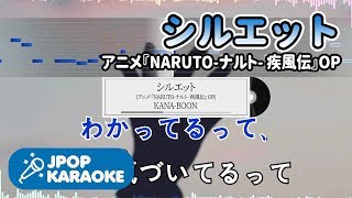Kana Boon ないものねだり Nightcore Kanji Romaji Eng Lyrics أغاني Mp3 مجانا Kana Boon ないものねだり Nightcore Kanji Romaji Eng Lyrics أغاني Mp3 مجانا