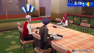 祝！ペルソナ4リメイクということで、ペルソナ3をやります！初見実況生放送(4)