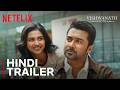 Vishwanath & Sons | Hindi Trailer | Suriya, Mamitha Baiju | Netflix India