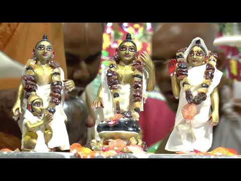 Sri RamaNavami Deity Bathing