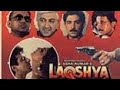 लक्ष्य Laqshya 1994 Ronit Roy Priyanka Paresh Rawal Tinu Anand