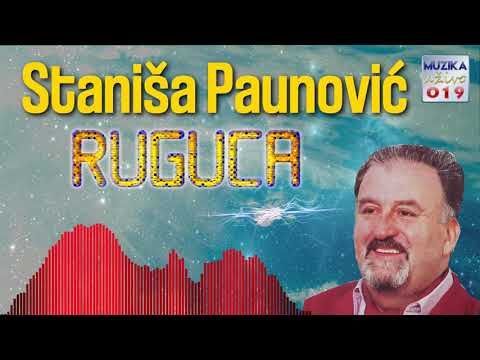 Stanisa Paunovic - Ruguca 1998 // MuzikaUzivo019