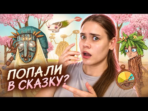 ТЕНИ НАШЛИ НАС ДАЖЕ ЗДЕСЬ | FranBow #3