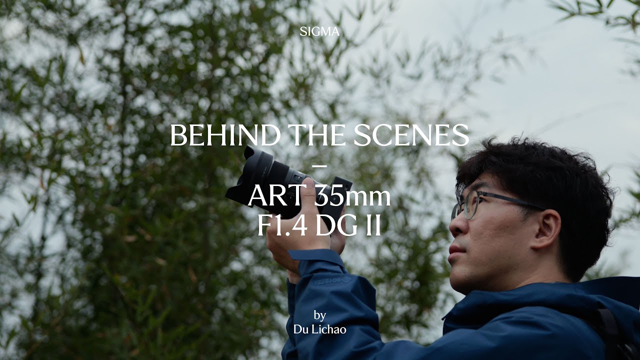 Sigma 35mm f/1.4 DG II Art for Sony FE