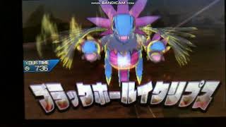 (usm)超初心者レッドによるダブルバトル解説と実況part3(雨+メガガルーラ)