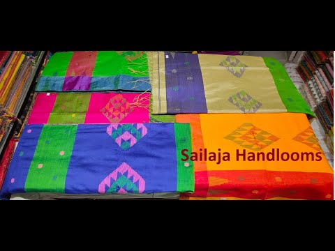 Warm పట్టు (Silk) Price 1450/- Only with free shipping || Exclusively in Sailaja Handlooms