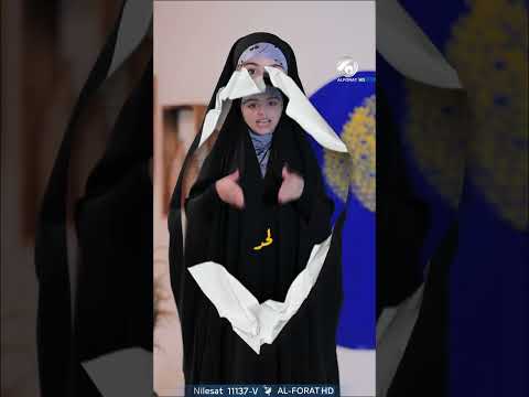 فيديو | ظاهرة الكوافير في صالونات النساء !!!
