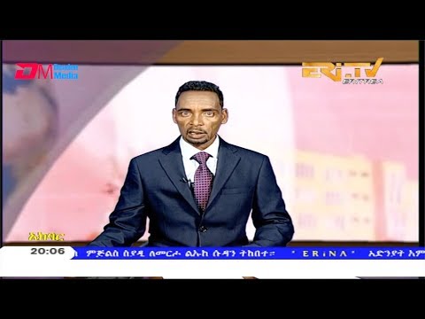 ERi-TV, Eritrea - Tigre News for December 1, 2019