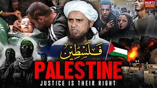 Palestine Ki Madad Kaise Karen ?   Mufti Tariq Mas