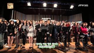 2013 SBS 歌謠大戰 Friendship Project (2013 SBS 가요대전 Friendship Project)  -  You are a miracle  (中韓字幕)