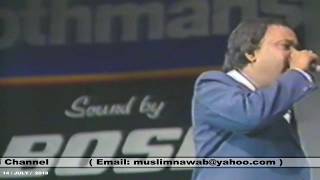 BADI DOOR SE AAYE HEIN ( Singer Mohammad Aziz ) Ra