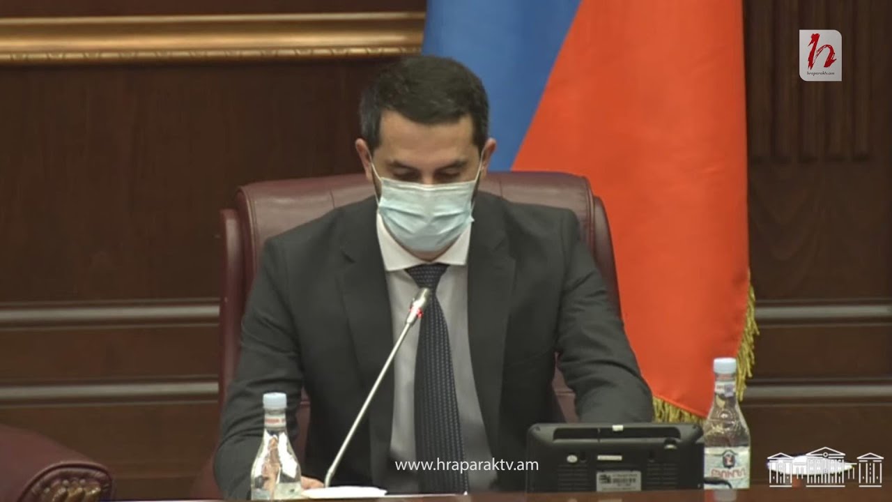 ԱԺ նիստ. Ուղիղ