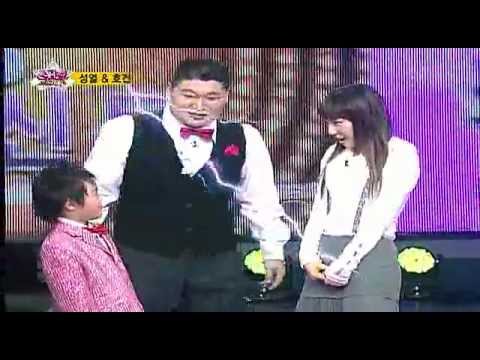 071229 Starking Hogan, Taeyeon cut (SNSD)