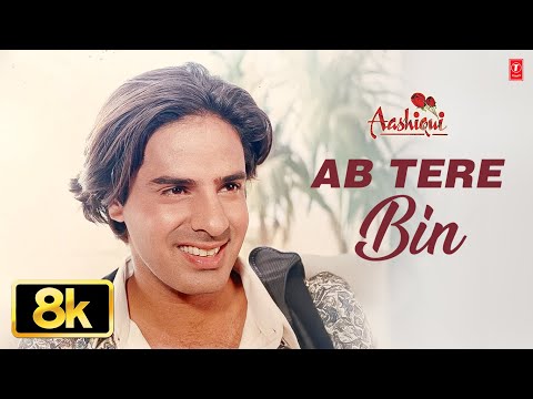 Ab Tere Bin — watch video