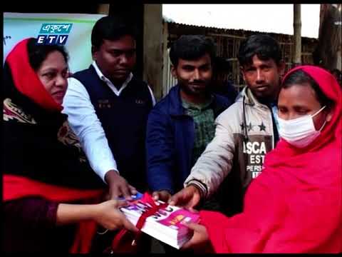 সারাদেশে দ্বিতীয় দিনের মতো চলছে পাঠ্য বই বিতরণ