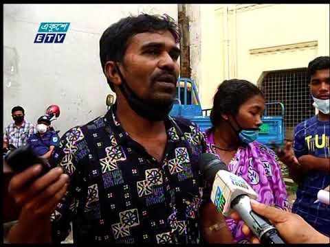 01 AM News || রাত ০১টার সংবাদ || 10 July 2021 || ETV News