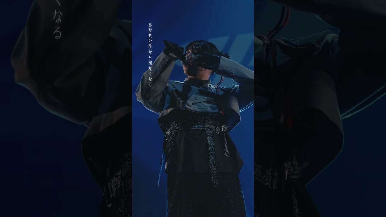 #Chevon #春の亡霊 #shorts