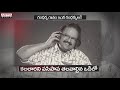 O Papa Laali Full Song With Telugu Lyrics S P Balasubrahmanyam