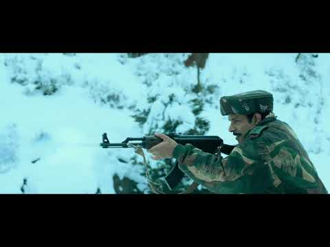 मैच फिक्सिंग ट्रेलर