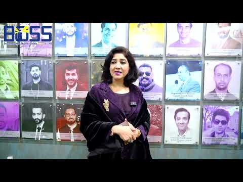 BOSS Meet and Greet Garden Town Campus, Lahore - Ms Shamaila Saleem