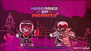 Cover art for [SBL!SP+Mirrored Insanity] - Phase 3: Cotard's Syndrome