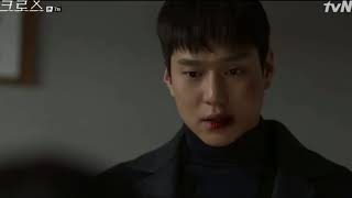 I swear (SALTNPAPER) OST Cross Part.1 Arabic sub 크로스  [FMV]