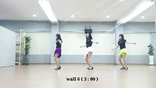 Amor Perdoname ( Improver ) - Line Dance ( demo &amp; teach )