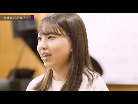 【同志社女子大学】在学生インタビュー02｜2023大学案内
