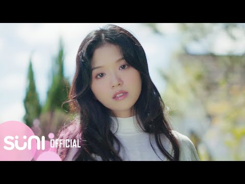 SỰ MẬP MỜ | SUNI HẠ LINH ft. GREY D | Official M/V