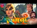 चानी Chaani रंजना ह्यांचा सुपर हिट क्लासि�