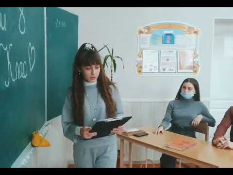 КУ ЗОШ №5 м. Суми, 8 клас 2 частина