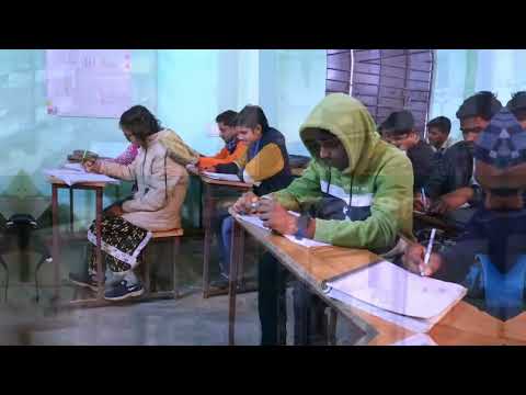 Patna ITI Video