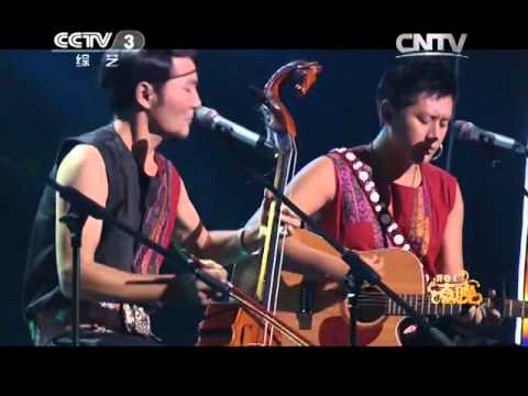 2013年我要上春晚 歌曲《妈妈》 阿吉太组合| CCTV春晚