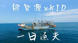 Re: [問卦] 日本850円的生魚片，台灣賣多少