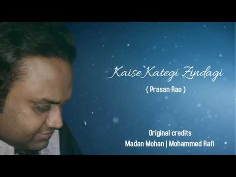 Kaise kategi zindagi | cover | Prasan rao