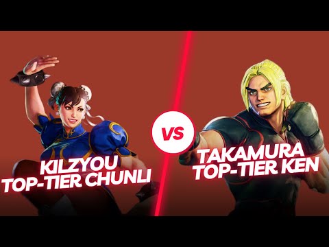 SFV CE ▰ Kilzyou (ChunLi) vs Takamura (Ken) ▰ Street Fighter 5 Top Tier Gameplay
