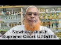 Nowhera Shaikh Supreme court Update | heera group