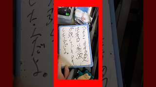 コメントで思い出させるのやめろや