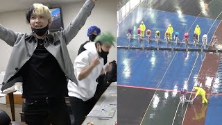 名人「あれ!?ヒカルさんの肩にごみついてる…。あっ!はじまった…。とれた!」 - 【大波乱】競輪したら驚異の5900倍が出てネクステ賞金レースがとんでもないことに…