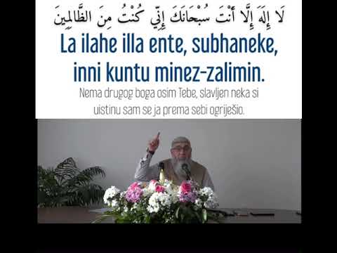 Dova “La ilahe illa ente”